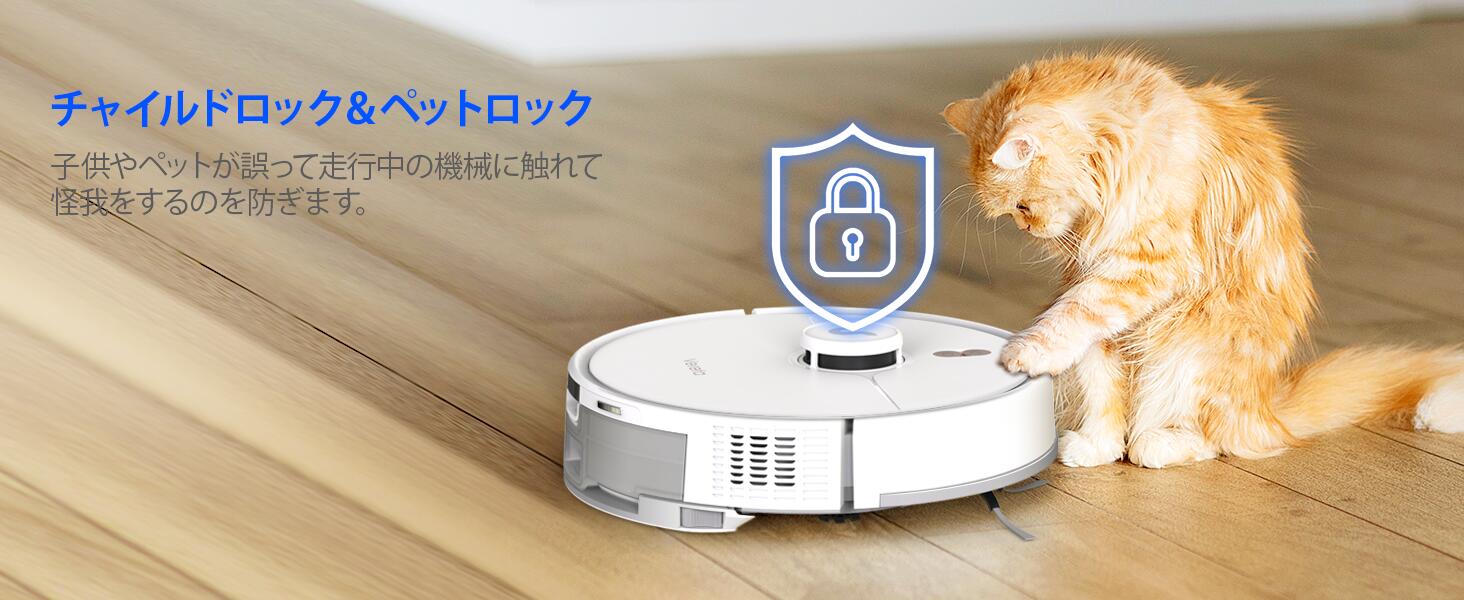 【新品未使用品】MOOSOO　モーソー R4 ロボット掃除機 MOOSOO ＼75％offクーポン☆65,990円→17,498円！／ロボット掃除