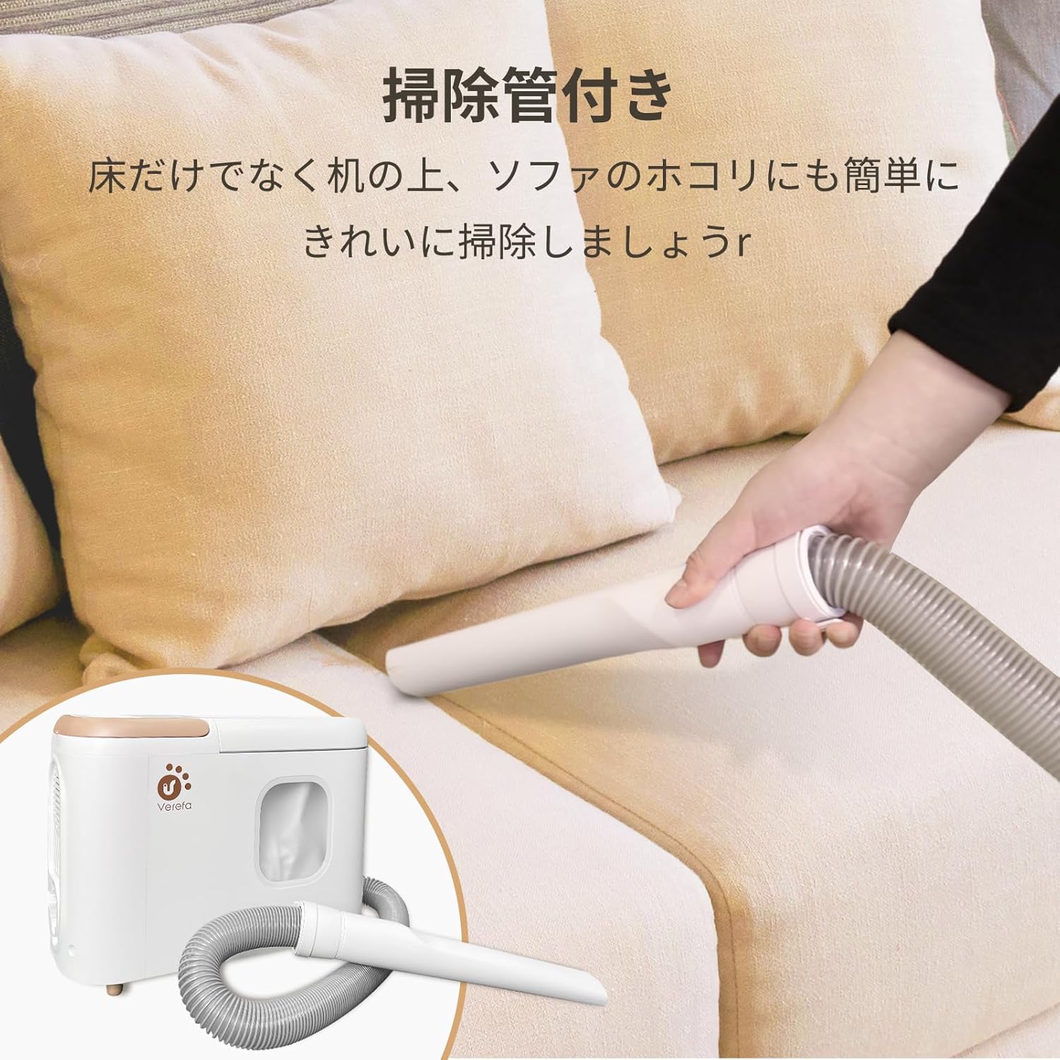 ＼75％offクーポン★65,990円→17,498円！／ロボット掃除機 自動ゴミ収集 大容量3.5L 260分連続稼働 WiFi/Alexa対応 マッピング機能 掃除機 ロボット | MOOSOO | 04