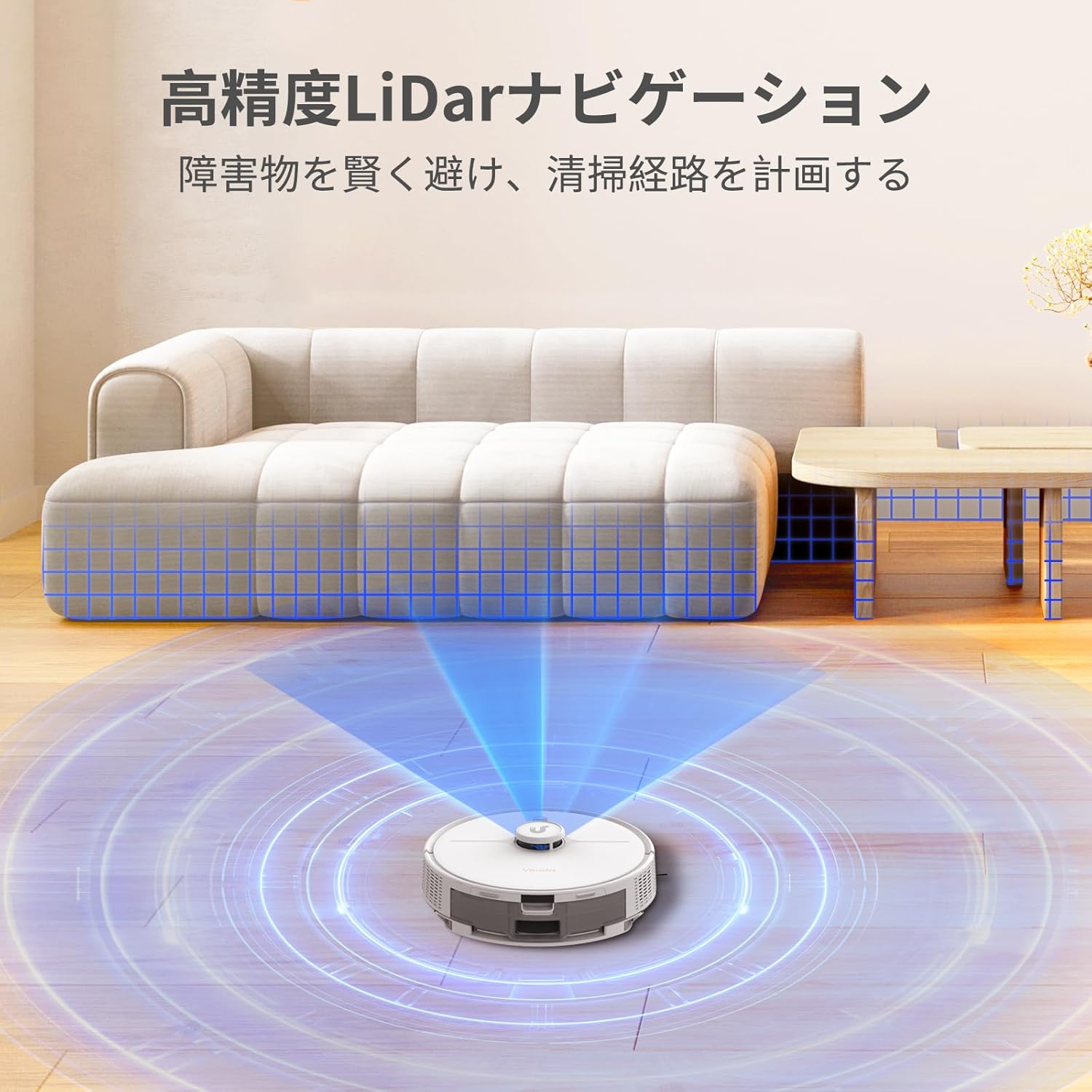 ＼75％offクーポン★65,990円→17,498円！／ロボット掃除機 自動ゴミ収集 大容量3.5L 260分連続稼働 WiFi/Alexa対応 マッピング機能 掃除機 ロボット | MOOSOO | 06