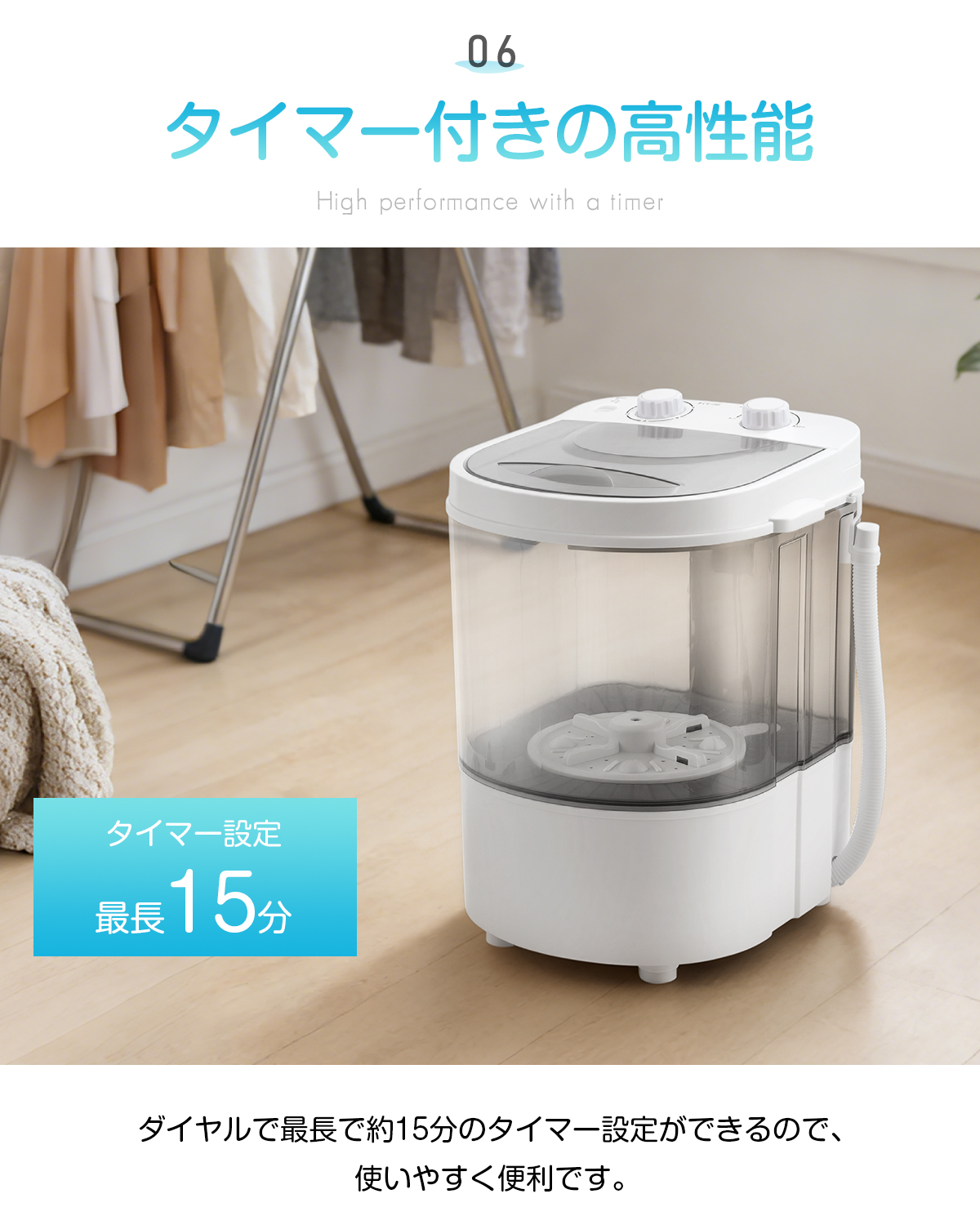 MOOSOO ＼5月爆買ウルトラSale☆10,399円→7,880円／洗濯機 バケツ式