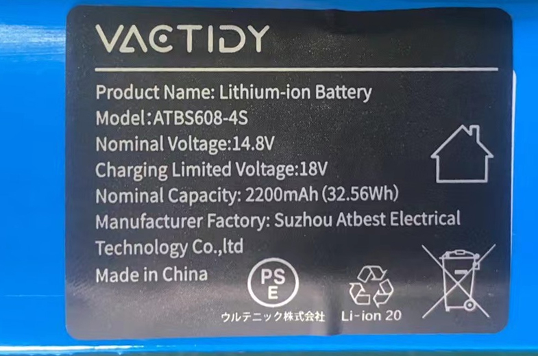 掃除機 コードレス 【26Kpa強力吸引&超軽量】Vactidy V7 Amazon | 掃除機 コードレス 【26Kpa強力吸引&超軽量】Vactidy