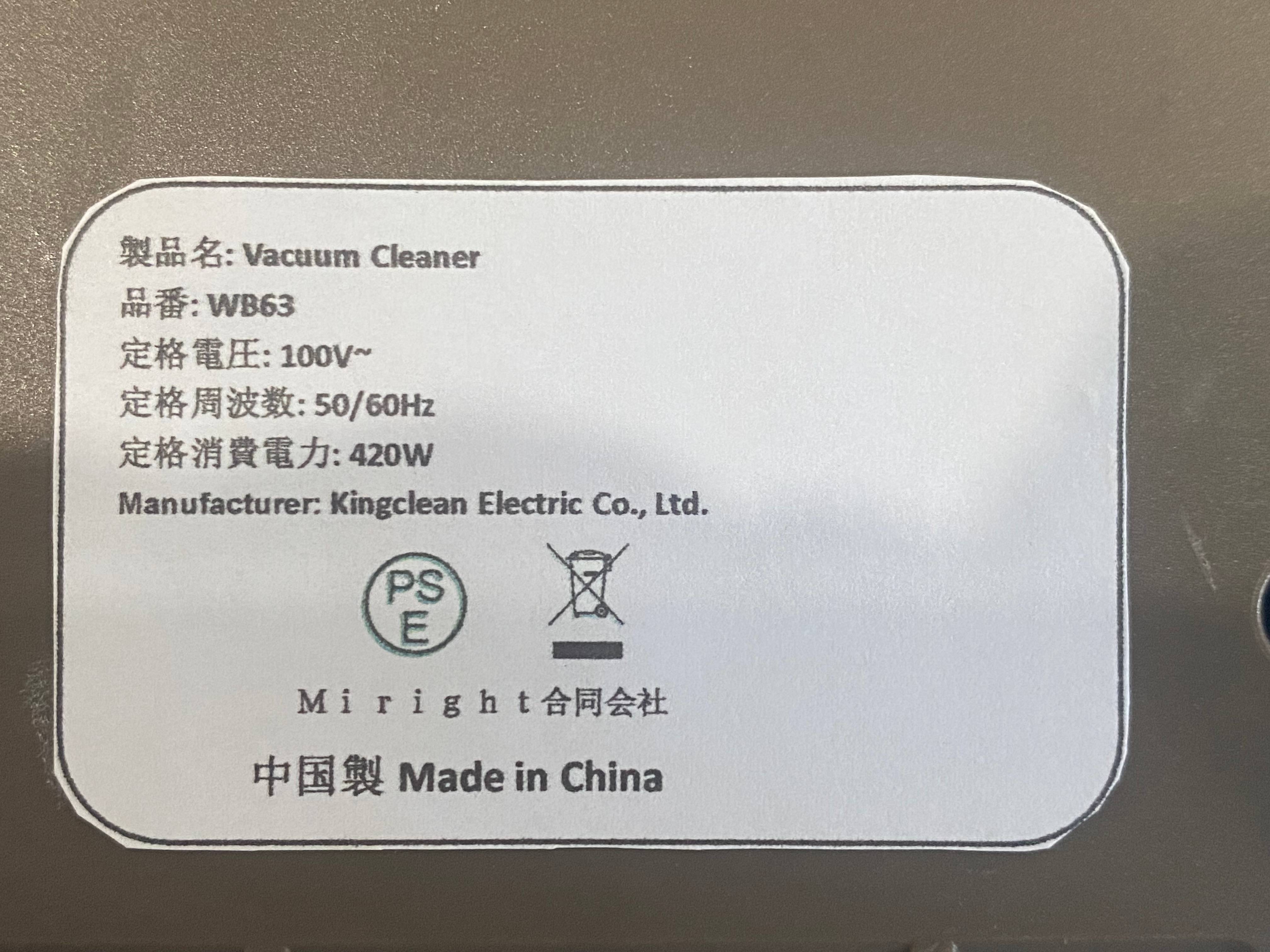 MOOSOO 布団クリーナー ふとんクリーナー 布団掃除機 温風 55℃温