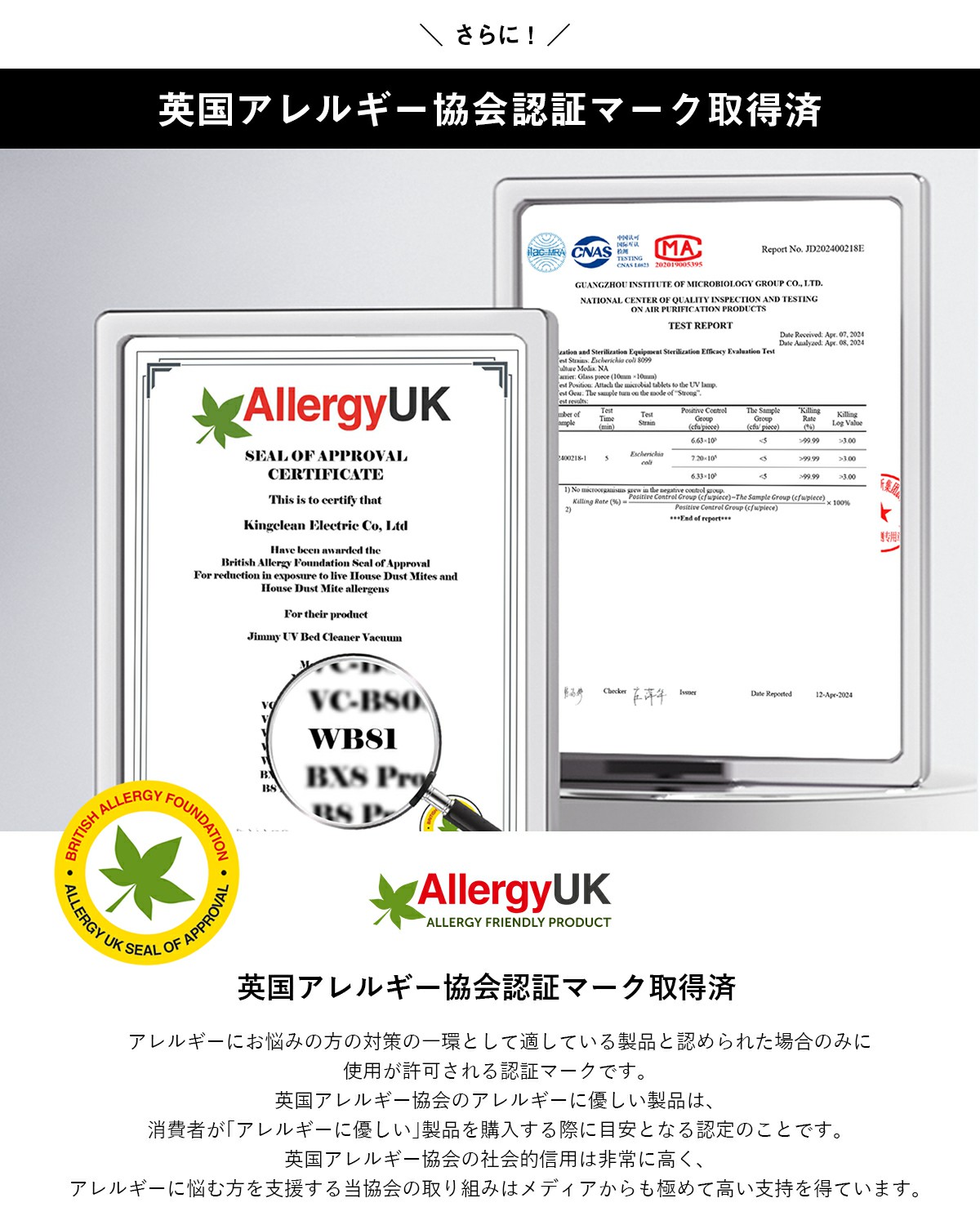 2026父の日Sale☆24999円→22499円／布団クリーナー ふとんクリーナー