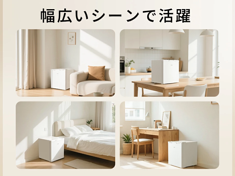 SAMKYO ＼2026父の日早割Sale☆17,800円→15,800円／SAMKYO 冷凍庫 33L