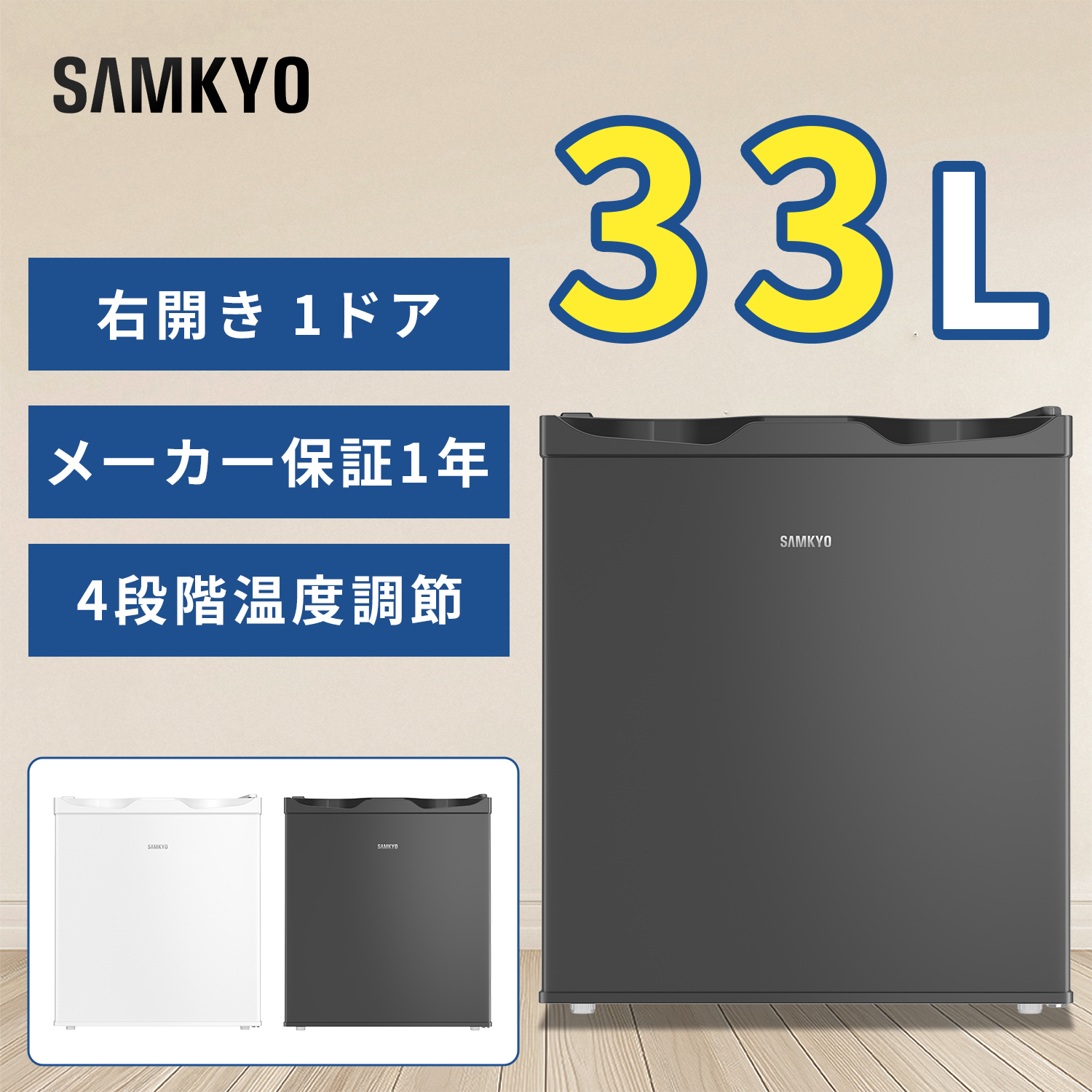 MOOSOO 食器洗い乾燥機 MX10/D4P専用部品 上ノズル 固定用道具付き