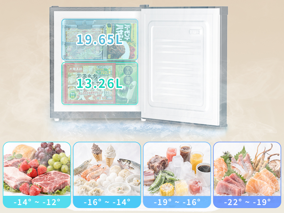SAMKYO ＼秋のお買い得祭☆17,800円→15,800円／SAMKYO 冷凍庫 33L 前