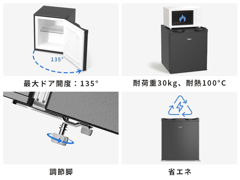 SAMKYO ＼秋のお買い得祭☆17,800円→15,800円／SAMKYO 冷凍庫 33L 前