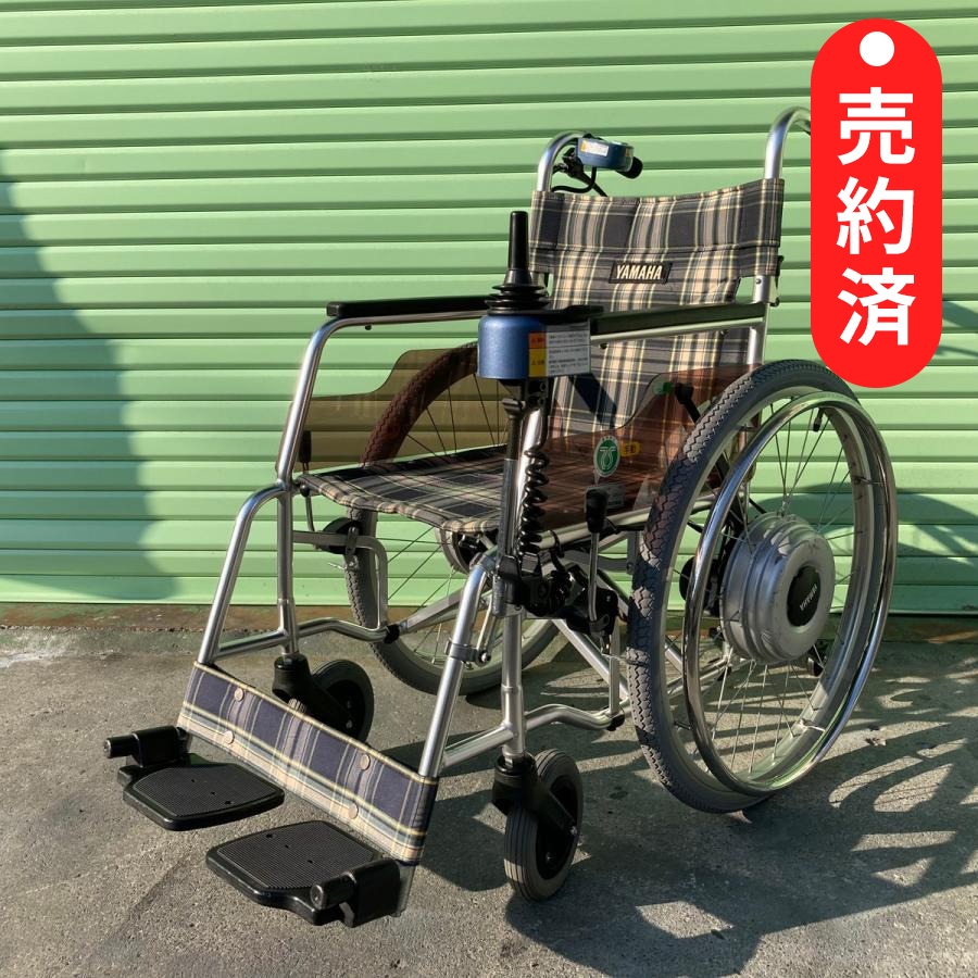 電動車椅子 ヤマハ軽量型電動車いすJW1B介助操作部あり【s-jw1b-77】