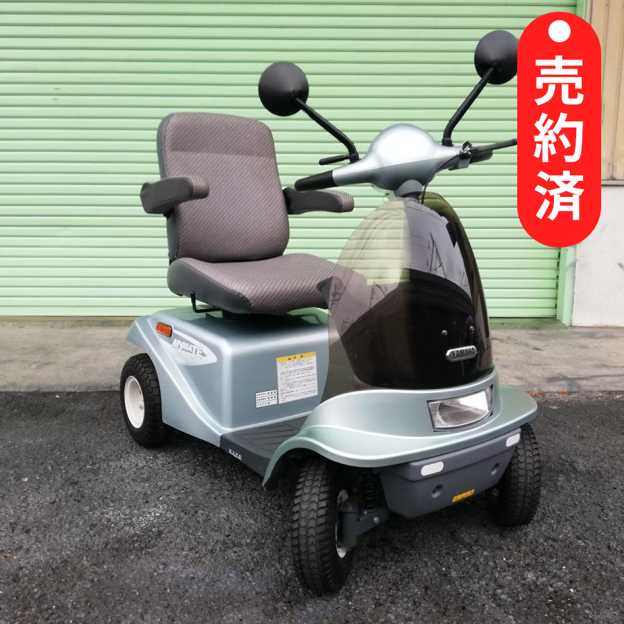 電動カート　ヤマハマイメイト　シニアカー・セニアカー訳アリ処分品　② 電動カート ヤマハマイメイト シニアカー・セニアカー 訳アリ処分品の