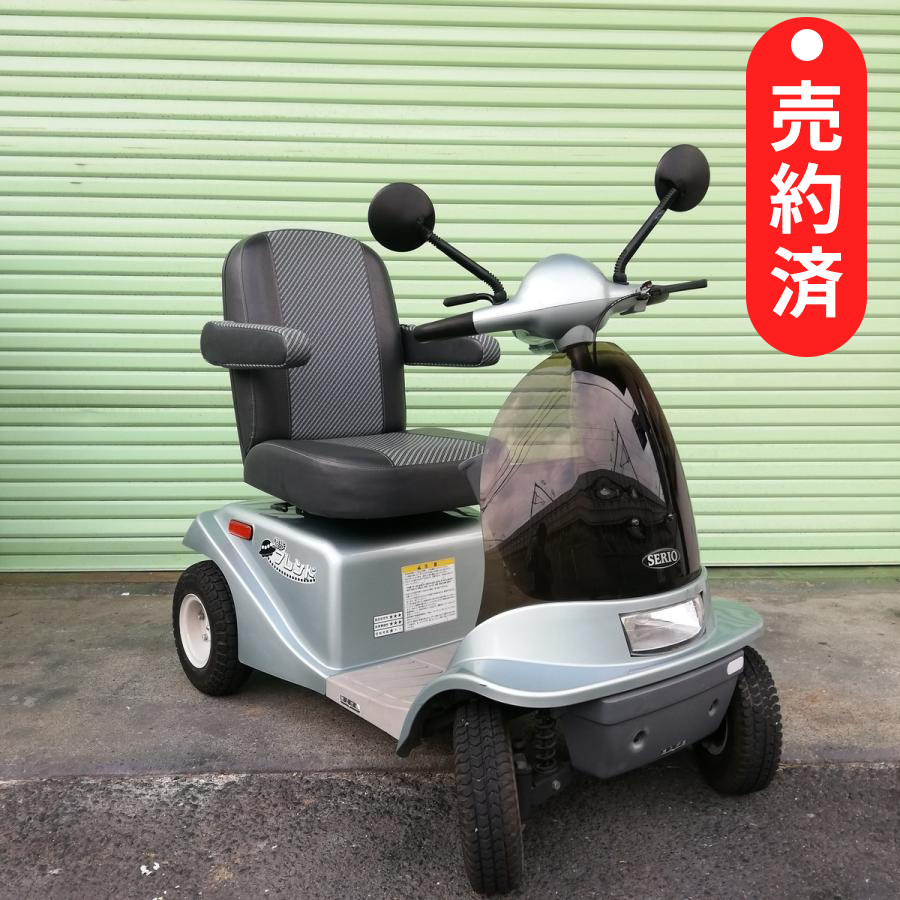 現在先着順にて商談中です。更にお値下げしました✨セリオ(電動カート/シニアカー) プレスリリース】クラス最大級！積載量13kg の新型シニアカー登場