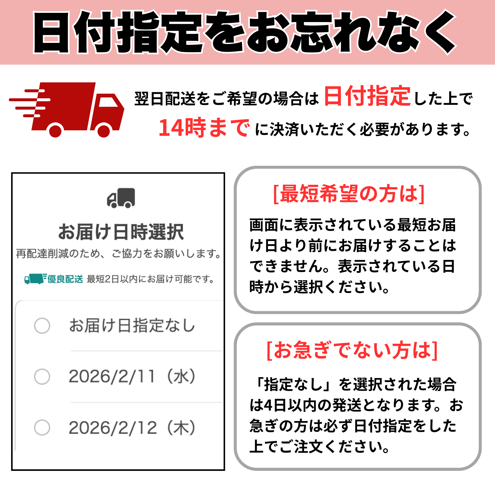 エルモア 水に流せる ティッシュペーパー 水に溶けやすい トイレに