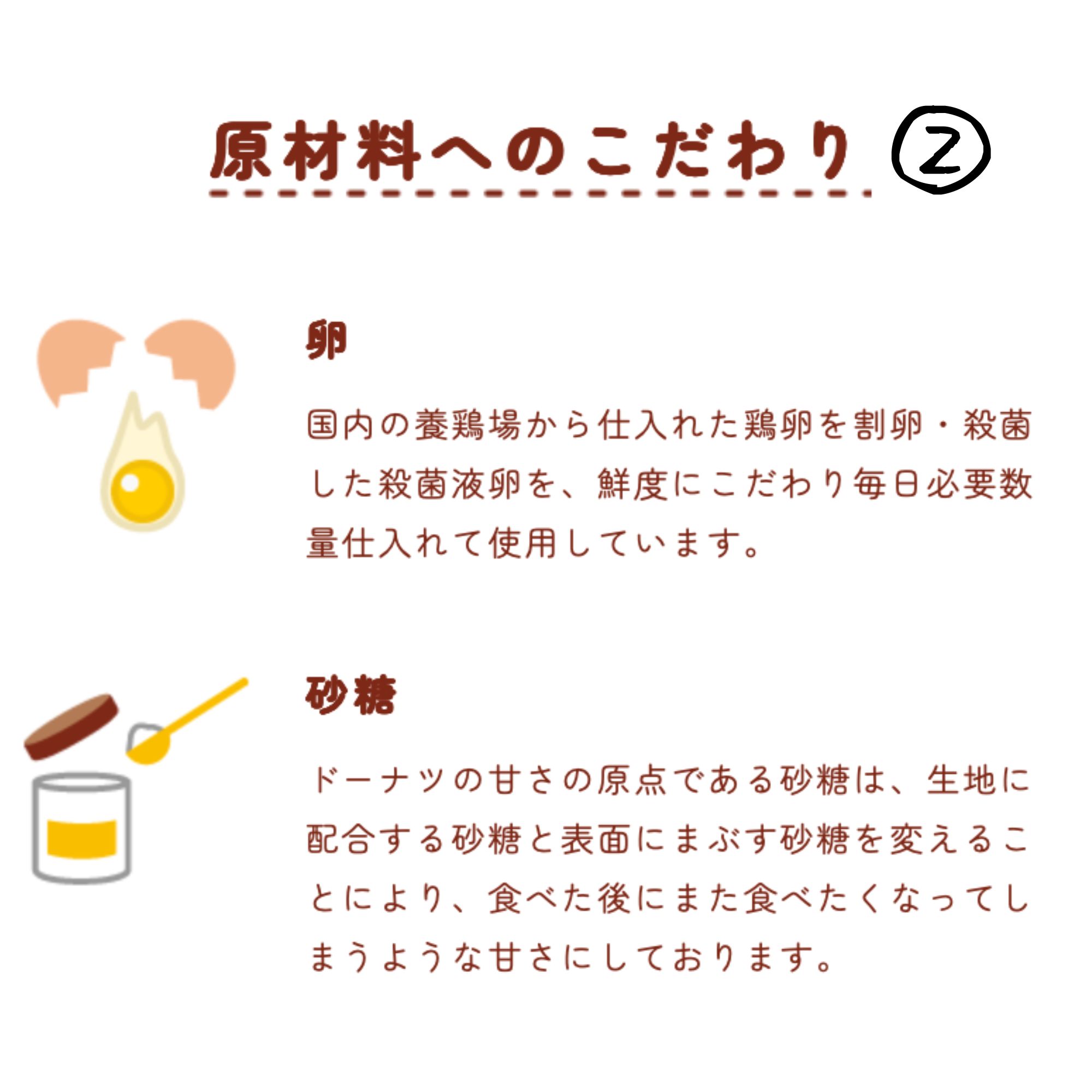 ヤングドーナツ 箱 買い 20袋 業務用 宮田製菓 ミニ ドーナツ 大容量 まとめ買い 大人買い 懐かしい 味 駄菓子 子ども 人気 定番 おやつ 関連画像4
