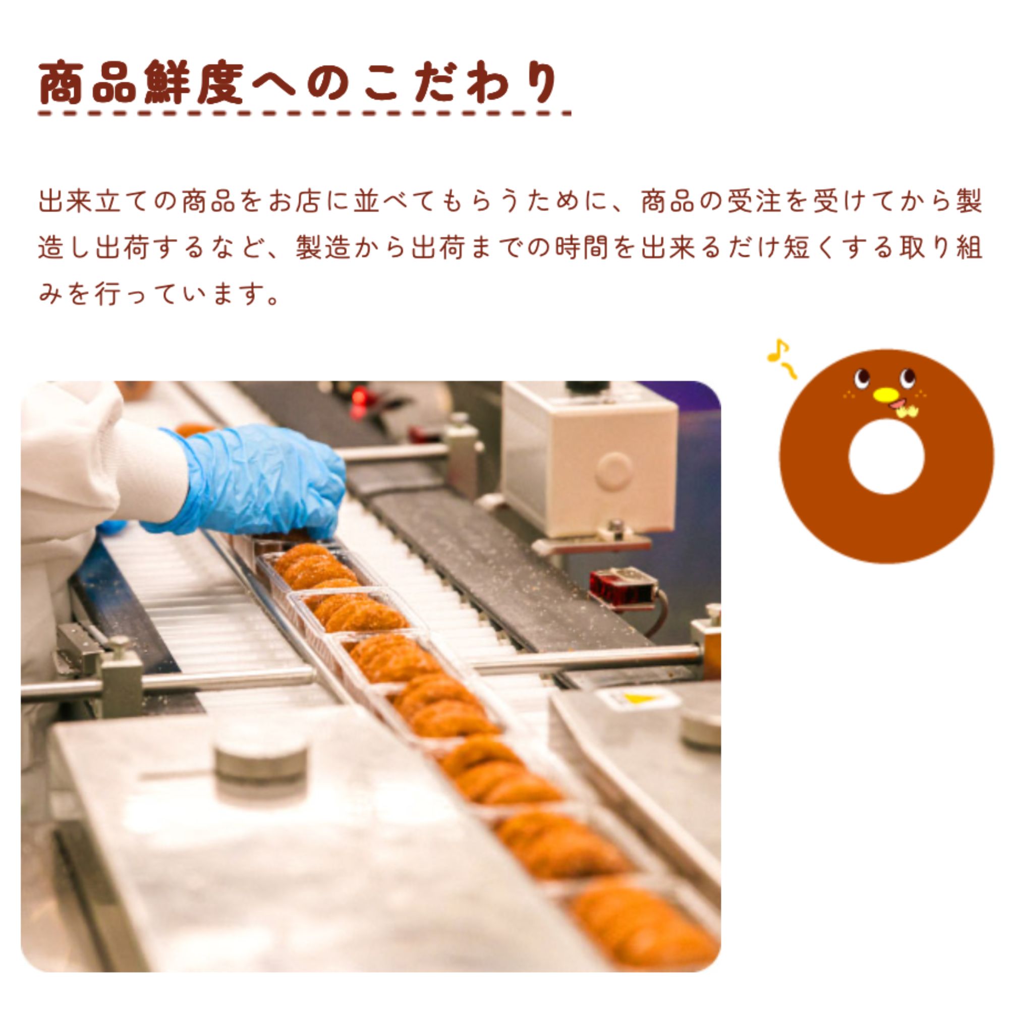 ヤングドーナツ 箱 買い 20袋 業務用 宮田製菓 ミニ ドーナツ 大容量 まとめ買い 大人買い 懐かしい 味 駄菓子 子ども 人気 定番 おやつ 関連画像5