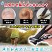足用 爪切り 高齢者 介護 用 切りやすい つめきり 巻き爪 分 厚い爪 肥厚爪 硬い爪 二枚爪 ジェル ネイル ケア 奥まで入る 大型 ツメキリ 関連画像1