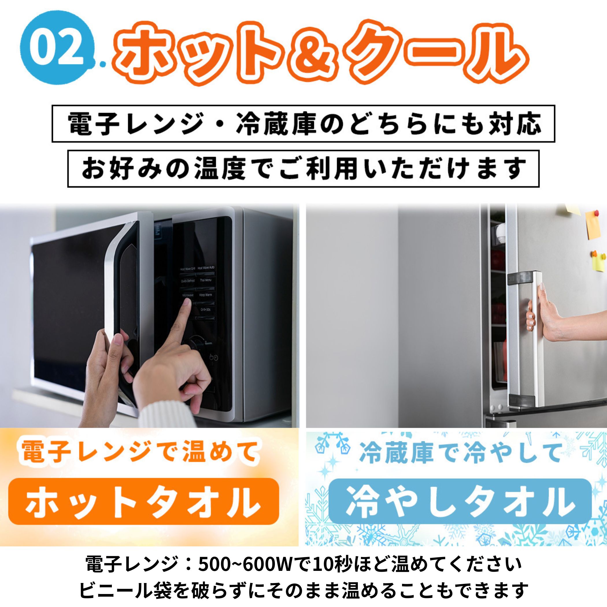 おしぼり 使い捨て 大判 厚手 業務用 使い捨て タオル 個包装 まとめ買い レンジ 冷蔵庫 対応 破れにくい 丈夫 ウェットタオル ぬれタオル 関連画像2