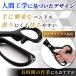 裁ちばさみ 裁ち鋏 切れ味 最高 よく切れる 大型 ハサミ 8号 21cm 裁縫 道具 手芸 洋裁 和裁 疲れにくい 持ちやすい 高級 デザイン 布切り たち ばさみ 関連画像5