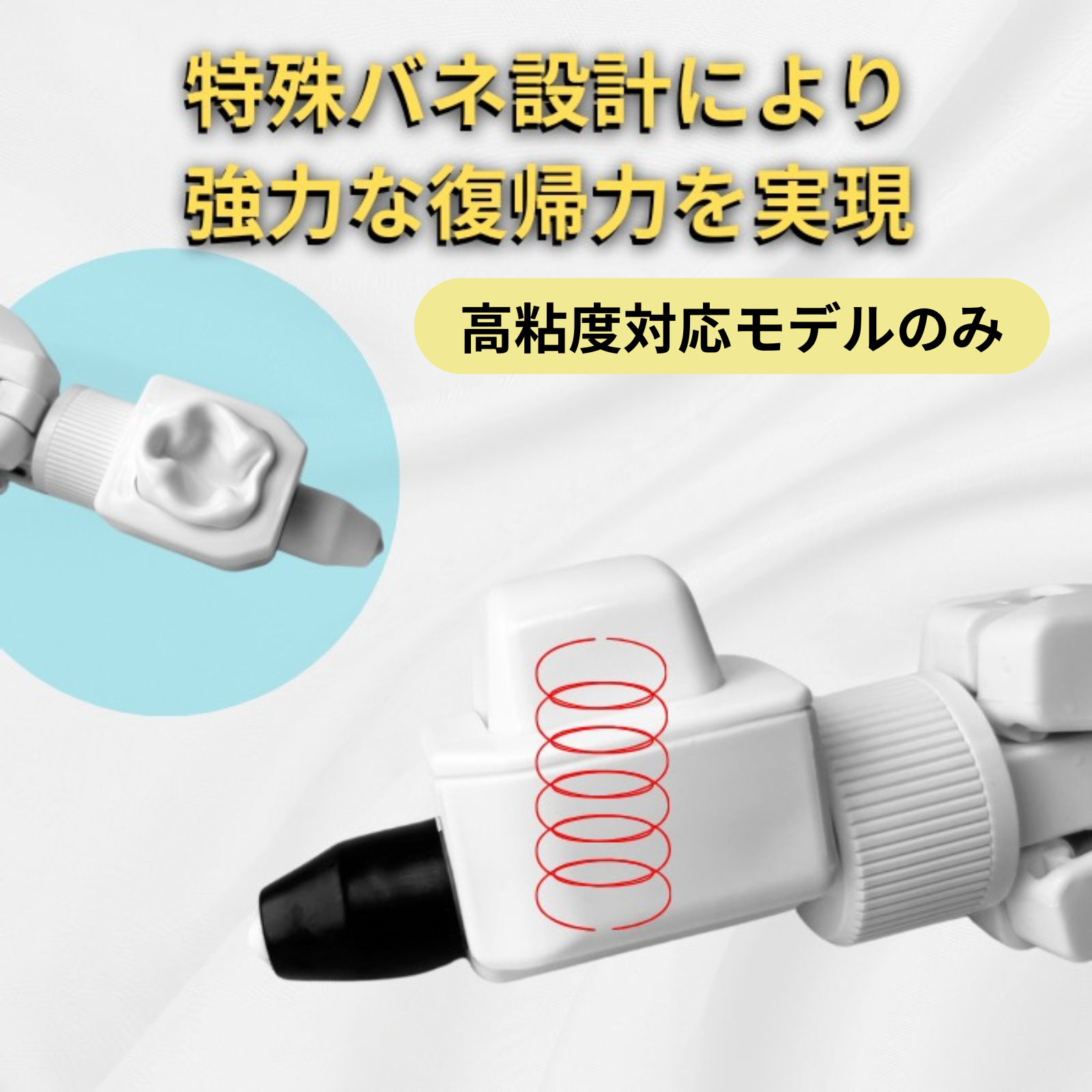 詰め替えクリッピュ 高粘度 対応 詰め替え せず そのまま シャンプー