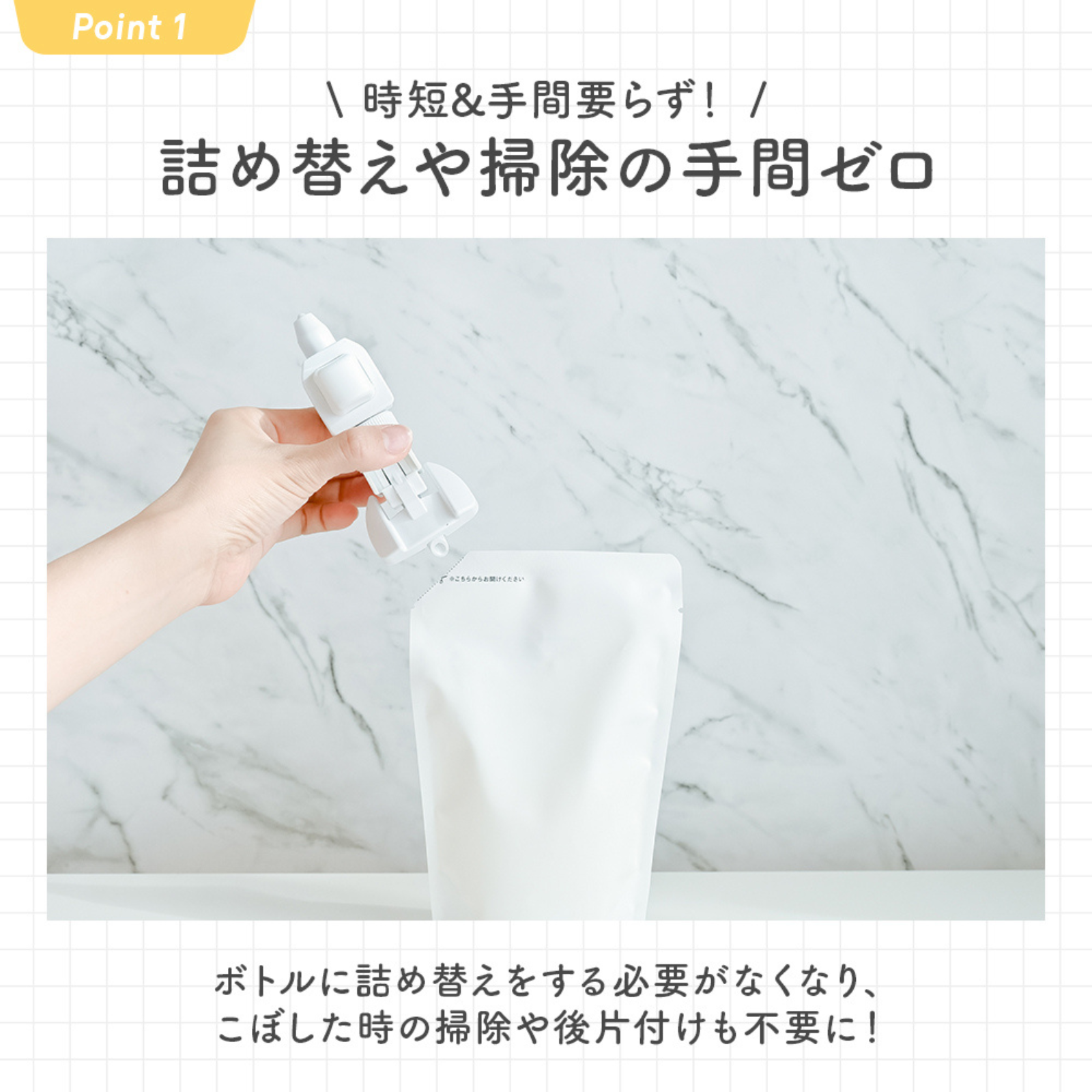 詰め替えクリッピュ 高粘度 対応 2個 セット 詰め替え せず そのまま シャンプー ボディソープ 使える ディスペンサー 詰め替えパウチ 用 吊り下げ ノズル 関連画像4