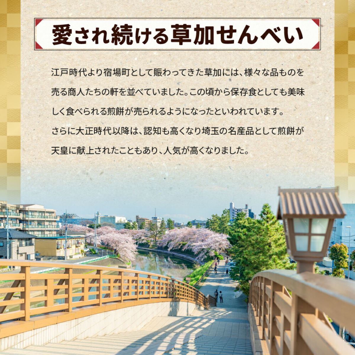 割れせんべい 一斗缶 半分 半缶 1kg 草加煎餅 久助 訳あり こわれせんべい お徳用 大容量 詰め合わせ おすすめ ギフト 小分け袋 セット 関連画像2