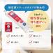 防災 衛生用品 ウェットタオル 大判 厚手 個包装 5年 保存 清拭 タオル シート 80袋 まとめ買い 使い捨て ぬれタオル 緊急 災害 備蓄 グッズ 関連画像3