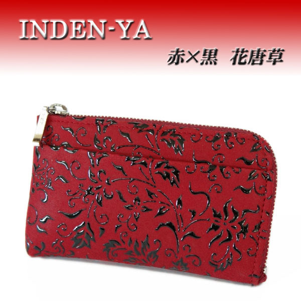 印傳屋（INDEN-YA） 印伝 財布 ファスナー小銭入れ 1005 赤地鹿革 黒漆
