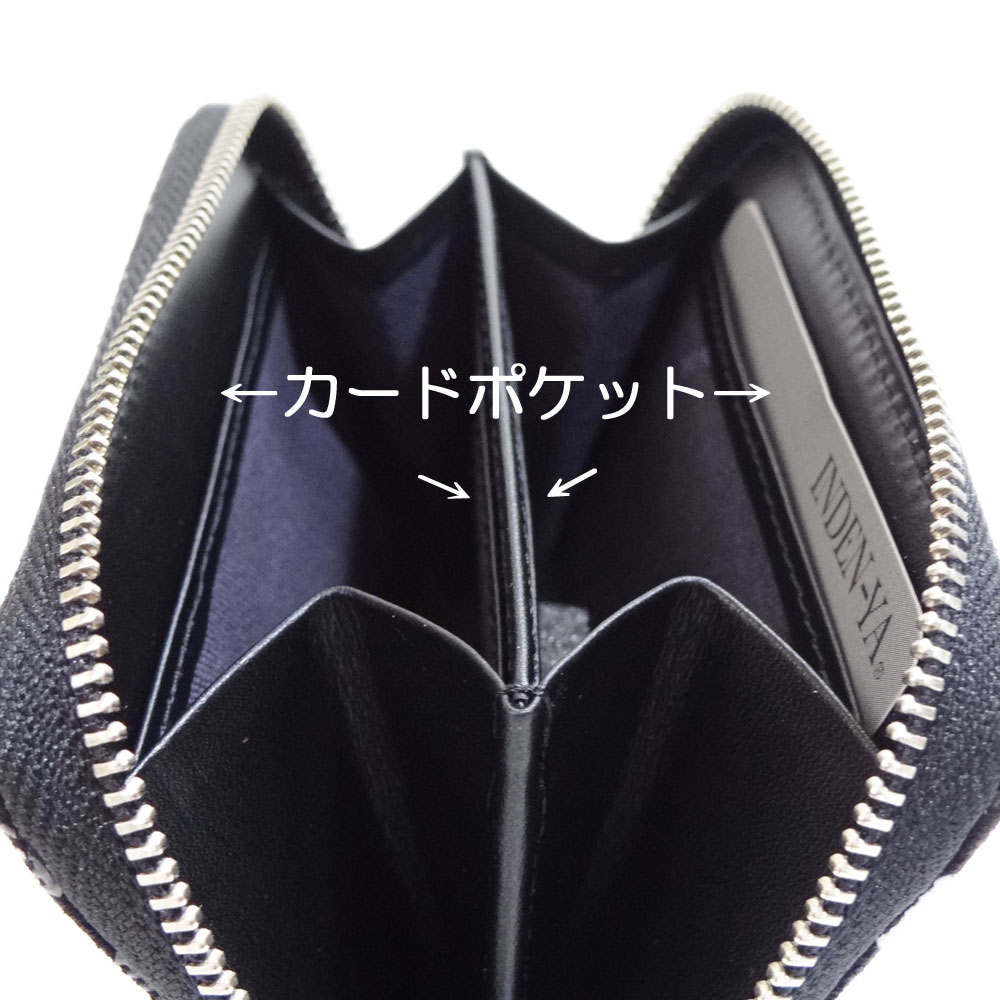 印傳屋（INDEN-YA） 印伝 財布 ファスナー小銭入れ 1012 黒地鹿革