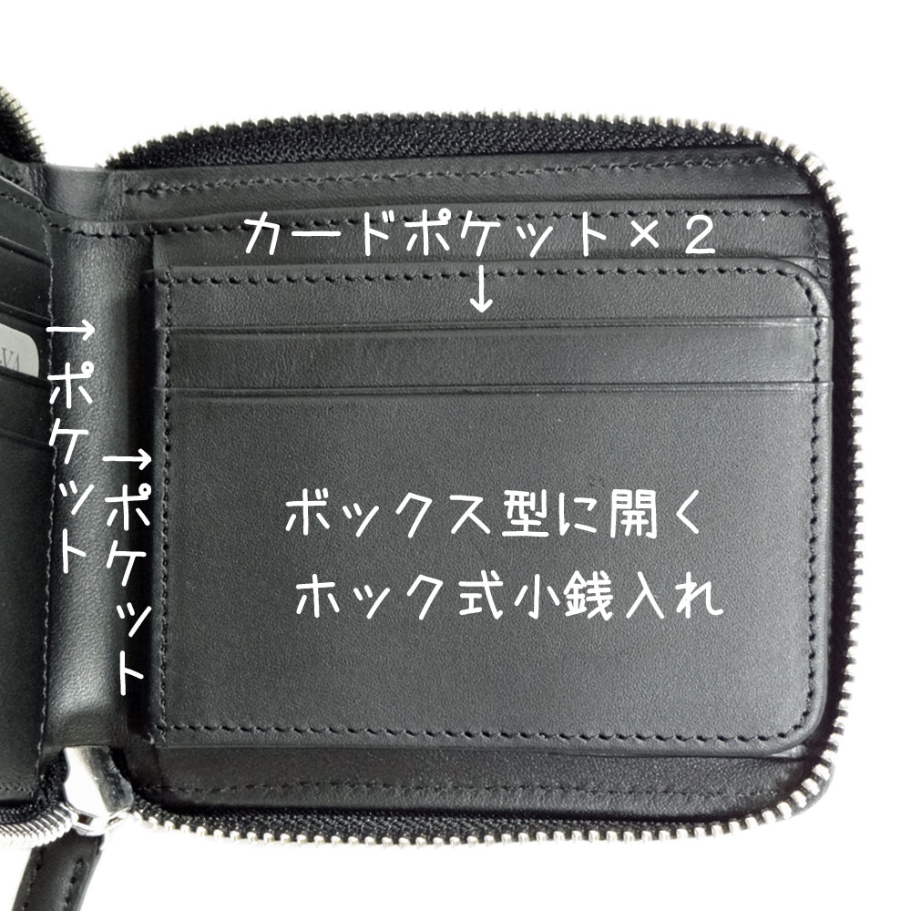 印傳屋 印伝 財布 二つ折り 札入A 2014 黒地鹿革 グレー漆 杉綾