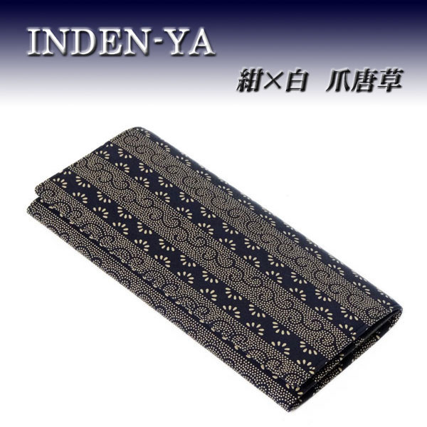 新品 INDEN-YA 印傳屋 本革 レザー 甲州印伝 花唐草 長財布 黒 鹿 印傳屋 印伝 長財布 束入 2306 黒地鹿革 黒漆 花唐草柄 爆買