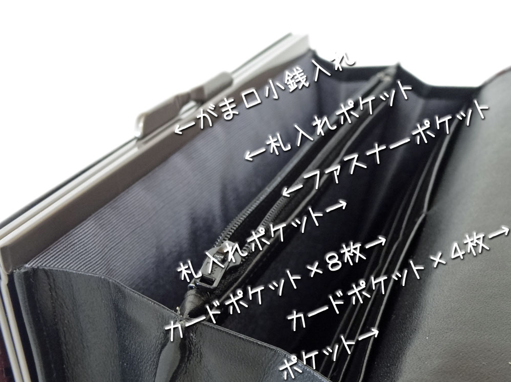 印伝　白漆菊模様の長財布　未使用品　レトロ 印伝 白漆菊模様の長財布 未使用品 レトロ - メルカリ