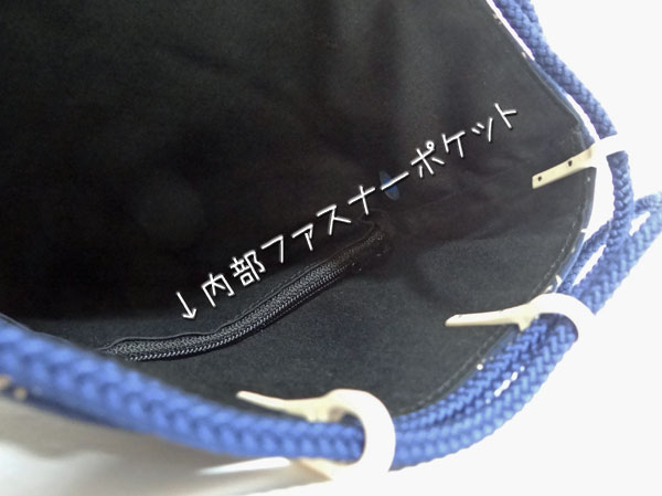 印傳屋（INDEN-YA） 印伝 230合切袋マチ付（大） 3007 紺地鹿革白漆