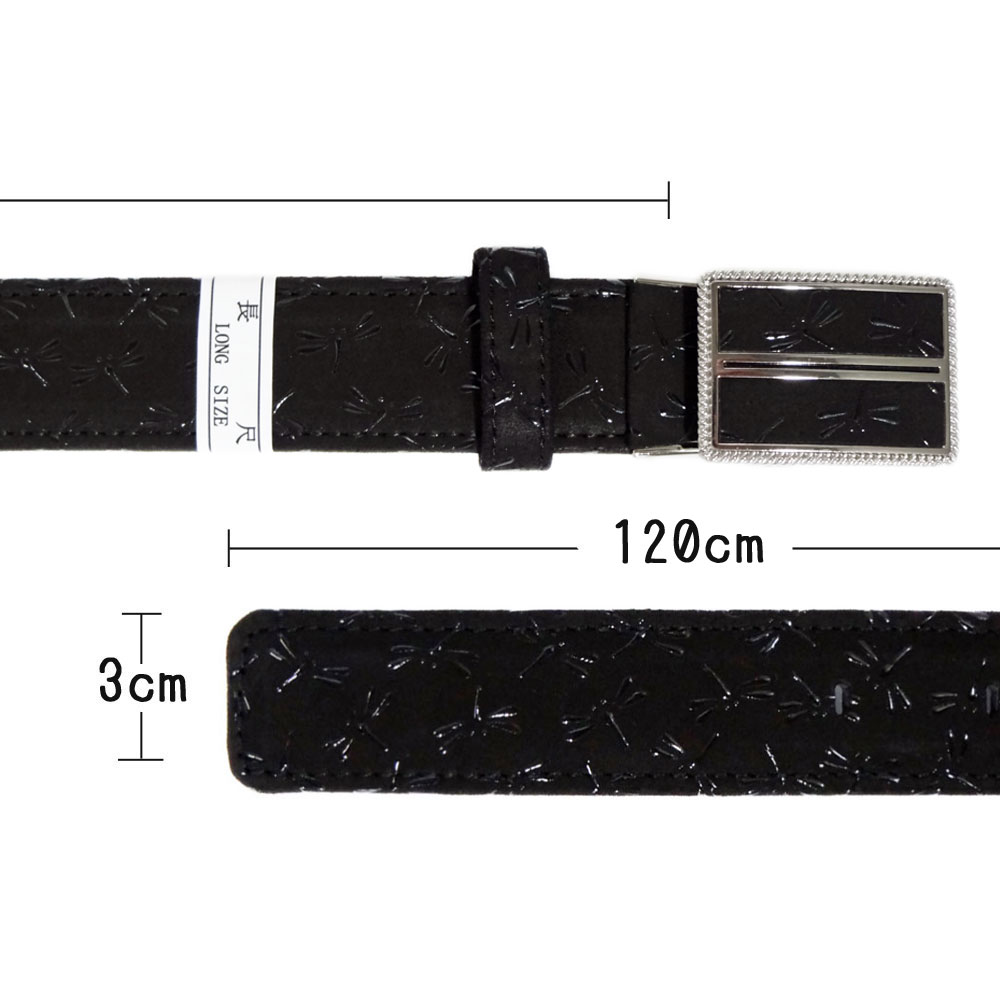 印傳屋 印伝 M30ベルトL（長尺タイプ） 4006 黒地鹿革黒漆