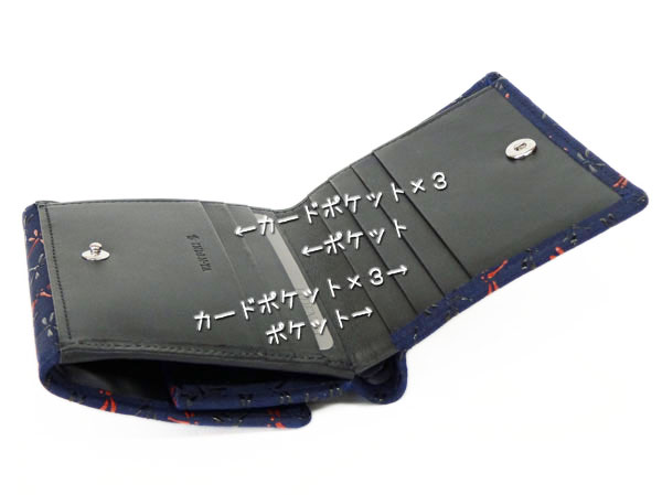 極上印籠、根付　79g 東Y7-0424☆2F 印傳屋 印伝 財布 二つ折り札入 7527 紺地鹿革 赤漆 黒漆 なごみ