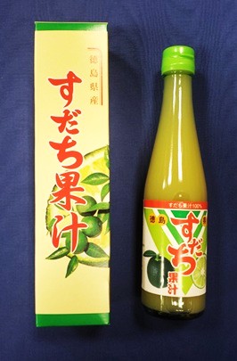 高知県.徳島県のお勧め商品
