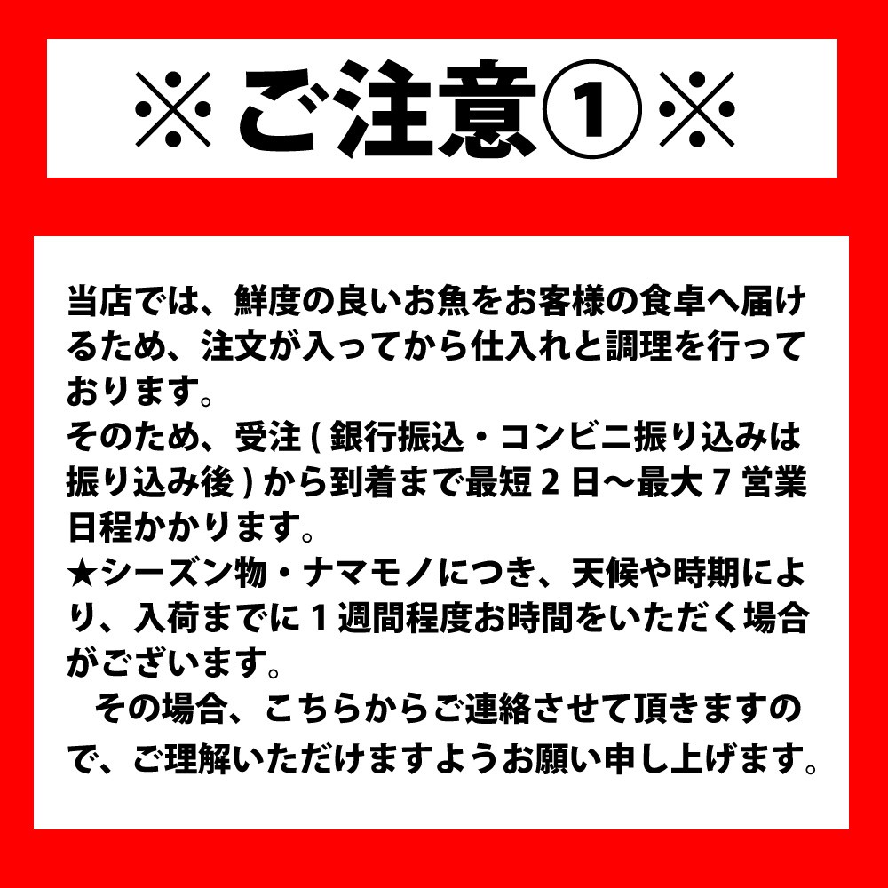 たいしゃぶ しゃぶしゃぶセット ポン酢付き 味ぽん 真鯛 タイ 鍋 おススメ 美味しい 送料無料で安い