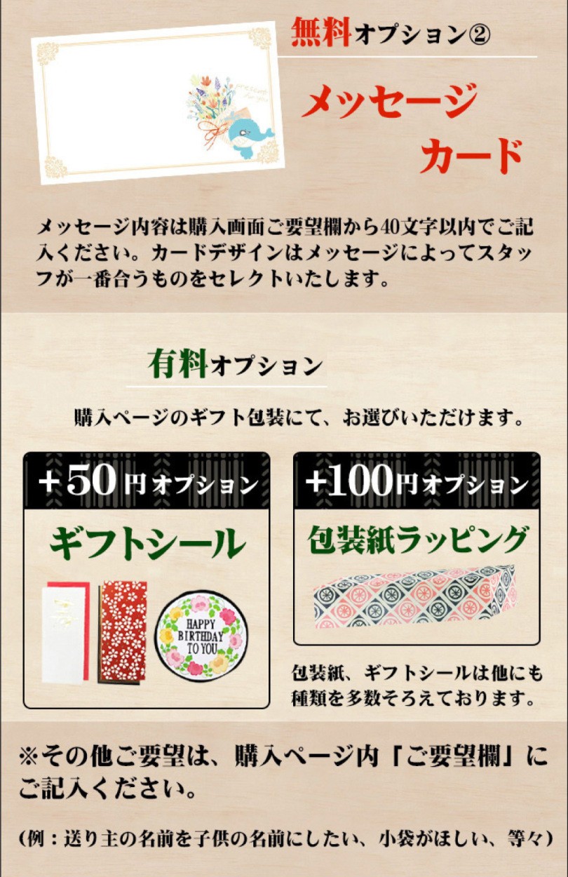 たいしゃぶ しゃぶしゃぶセット ポン酢付き 味ぽん 真鯛 タイ 鍋 おススメ 美味しい 送料無料で安い