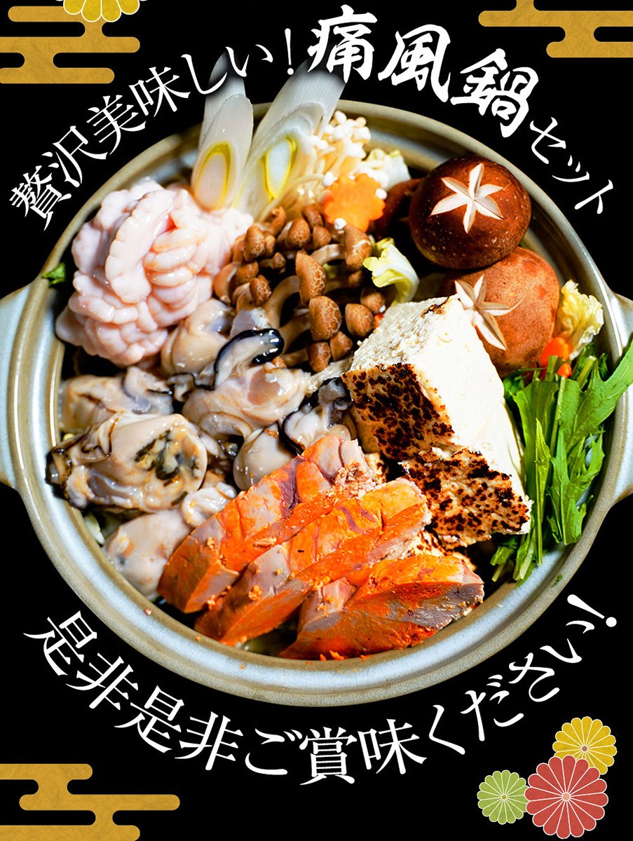 専門魚貝料理大事典 5冊セット｜Yahoo!フリマ（旧PayPayフリマ）