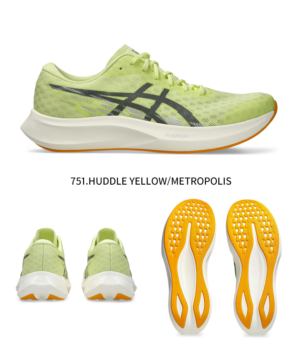 ASICS（アシックス） ランニングシューズ ハイパースピード4 メンズ