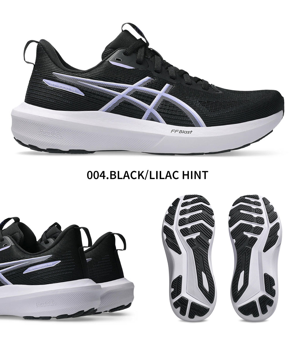 ASICS（アシックス） GT-1000 14 レディース ランニングシューズ WIDE