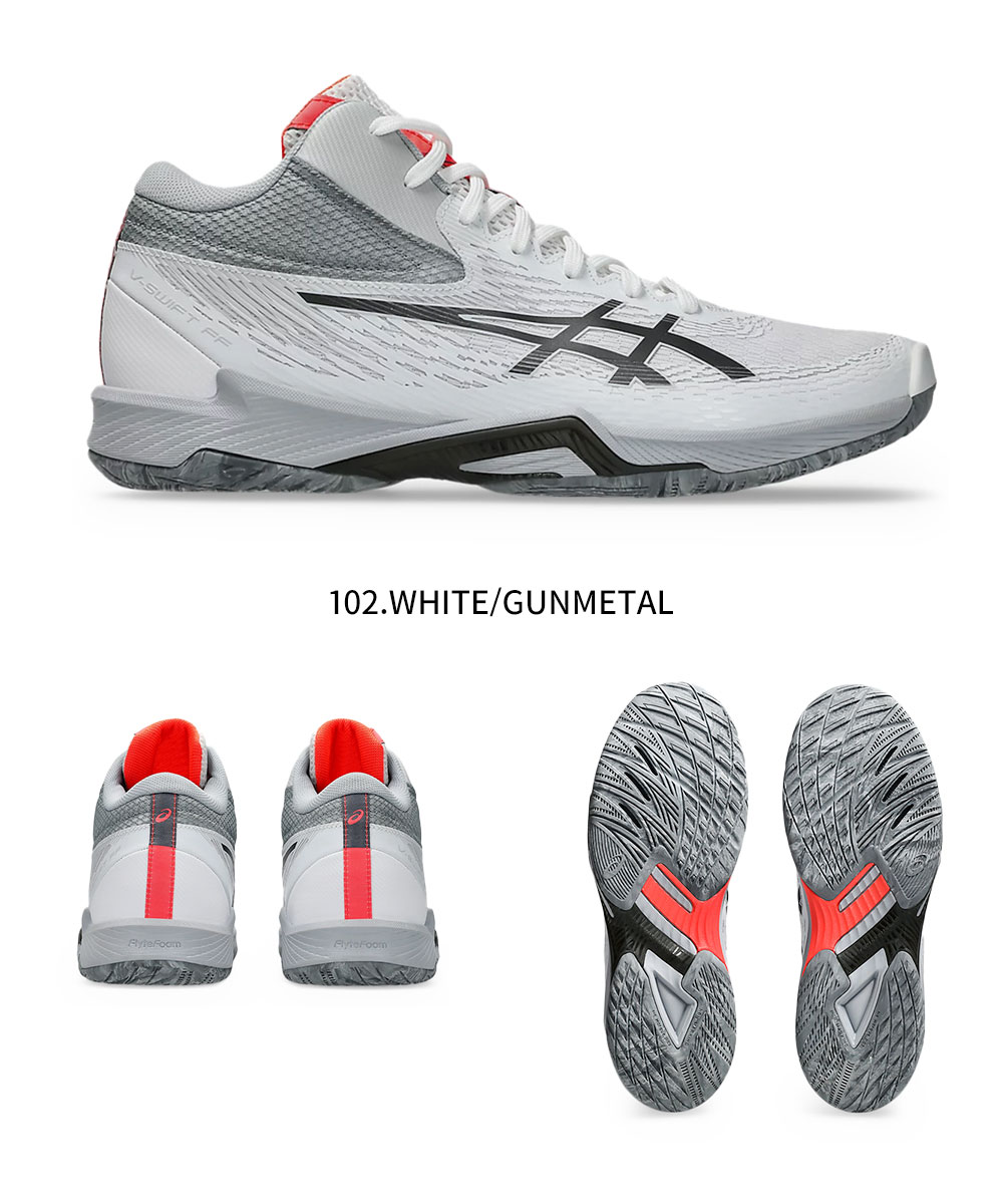 ASICS バレーボールシューズ ＶーＳＷＩＦＴ　ＦＦ　27㎝ ASICS アシックス asics メンズ レディース バレーボールシューズ V