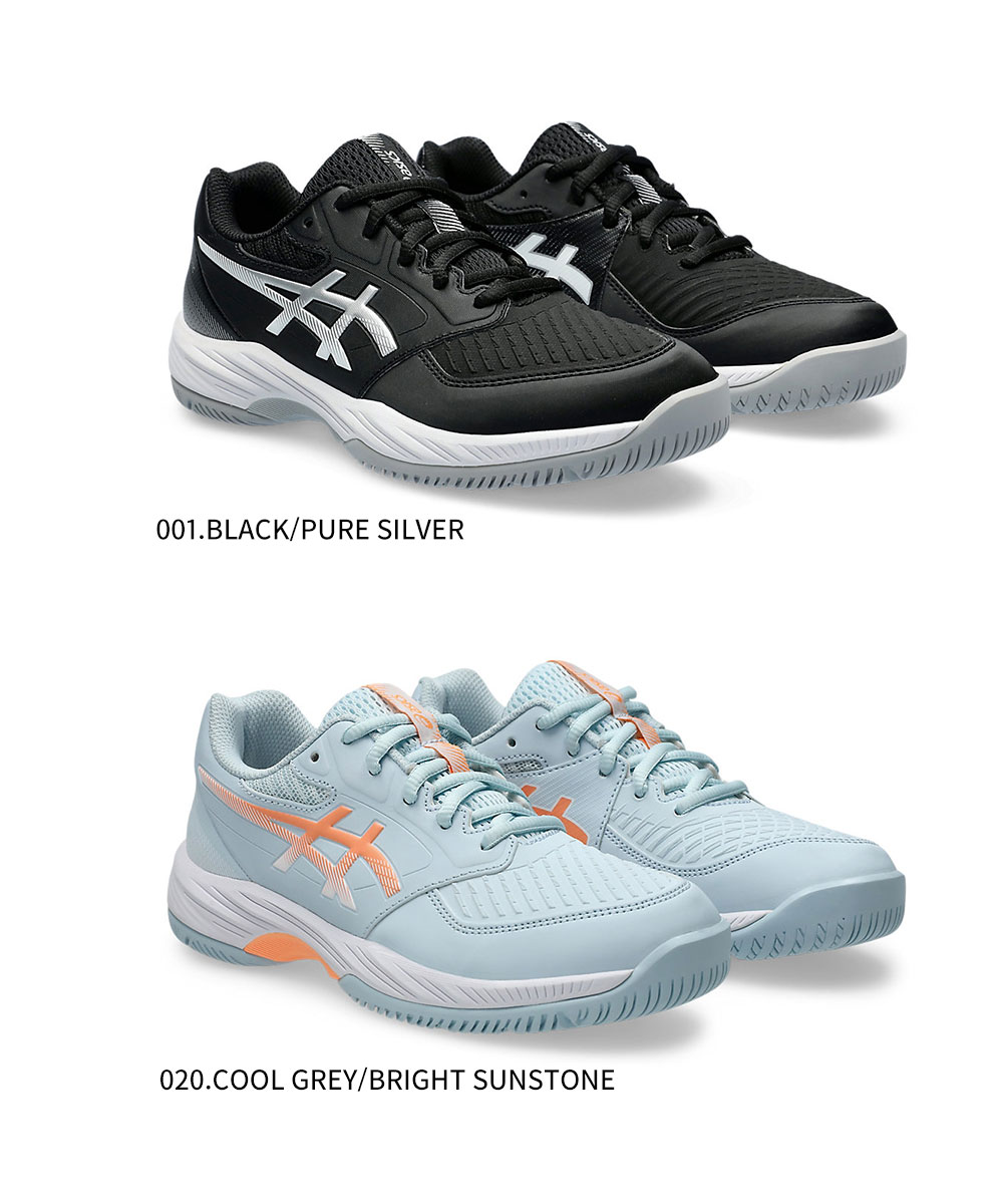 ASICS アシックス バレーボール シューズ ジュニア ローカット ASICS アシックス バレーボール シューズ ジュニア ローカット