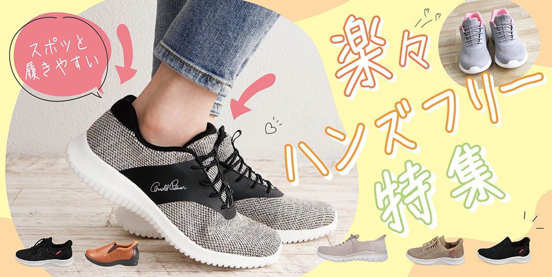 S-mart Yahoo! JAPAN店 - Yahoo!ショッピング