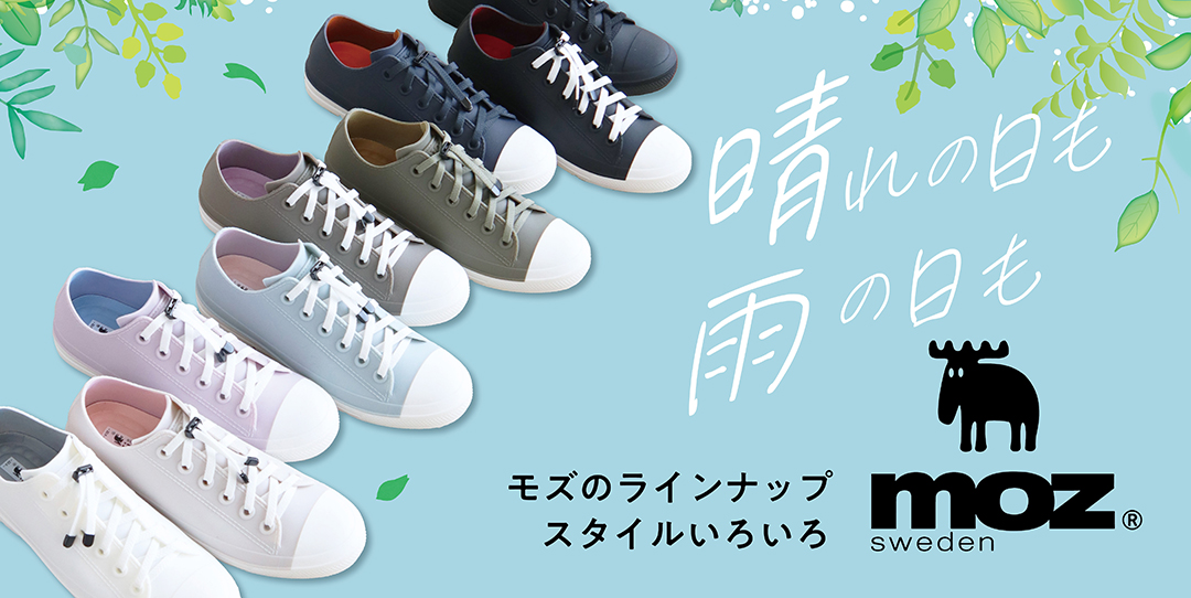 靴 smart S-mart Yahoo! JAPAN店 - Yahoo!ショッピング