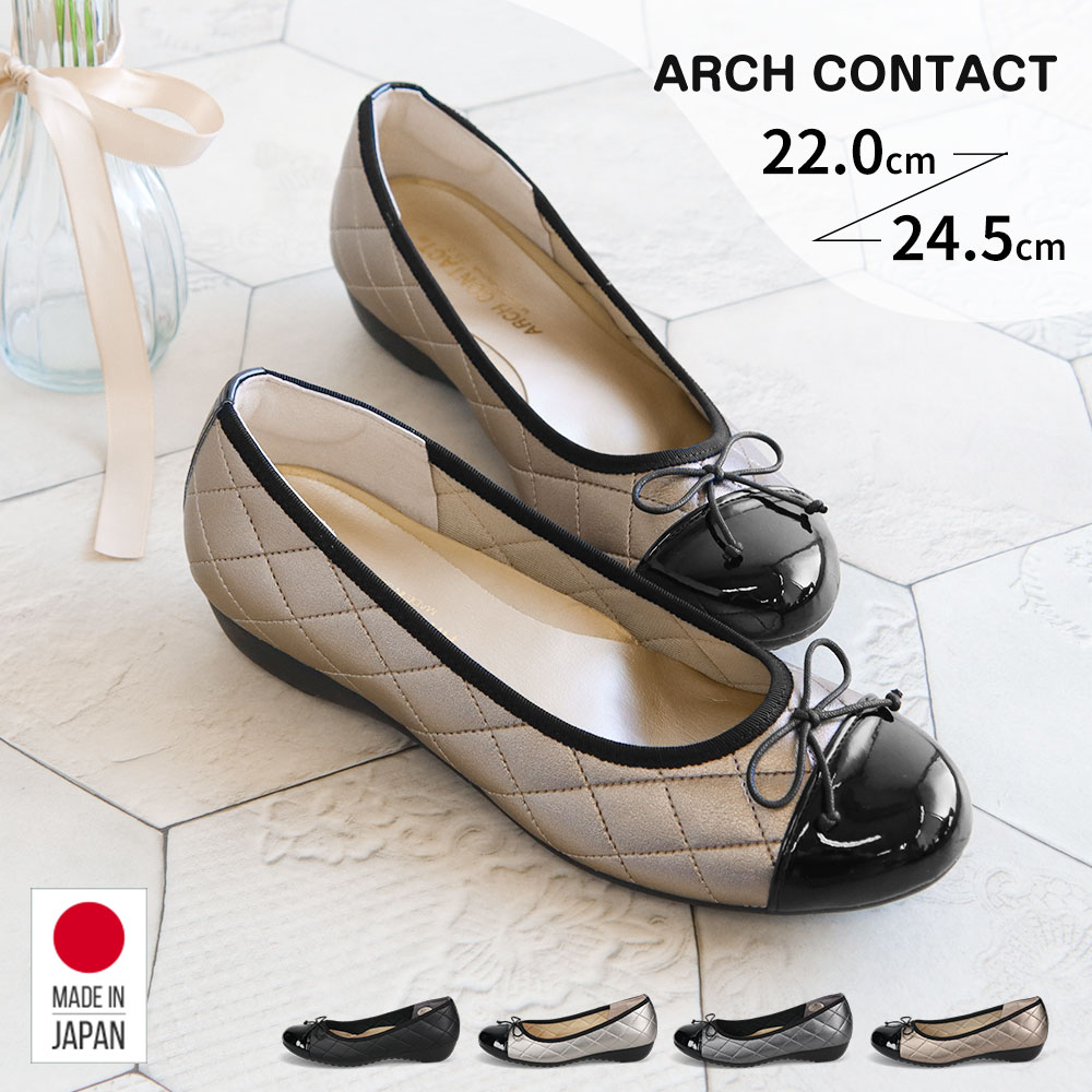 ARCH CONTACT（アーチコンタクト） パンプス レディース ローヒール 