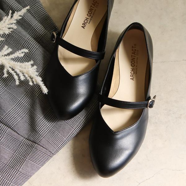 パンプス 痛くない ローヒール ストラップ 歩きやすい 日本製 レディース アーモンドトゥ 靴 黒 ...