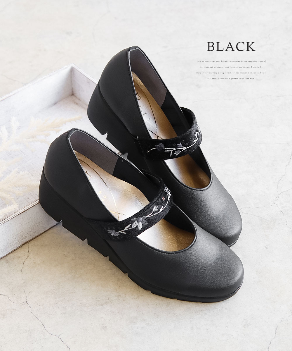 FIRST CONTACT（ファーストコンタクト） パンプス レディース ウェッジ