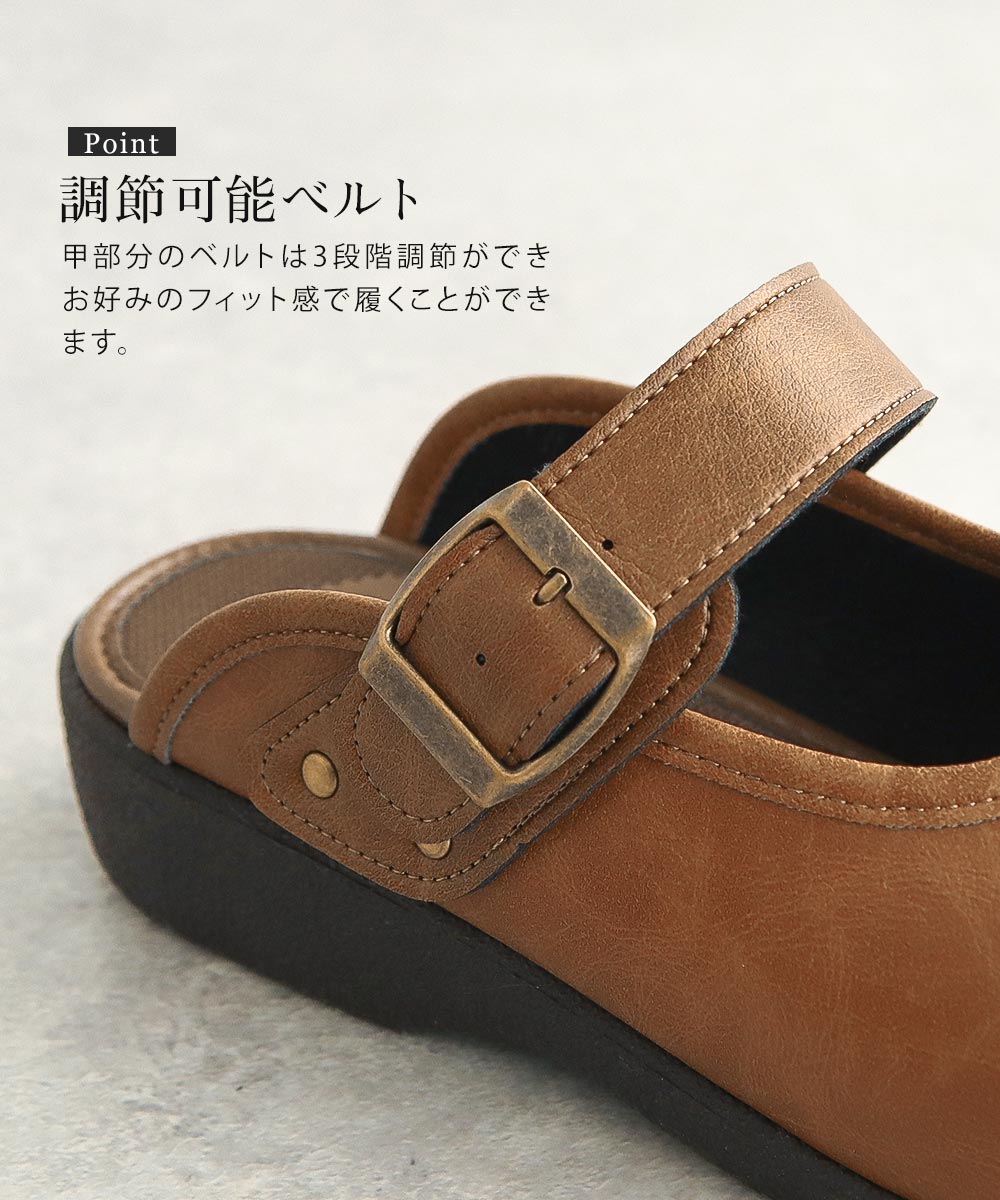 サボ サンダル レディース ストラップ 歩きやすい 秋冬 軽量 クロッグ
