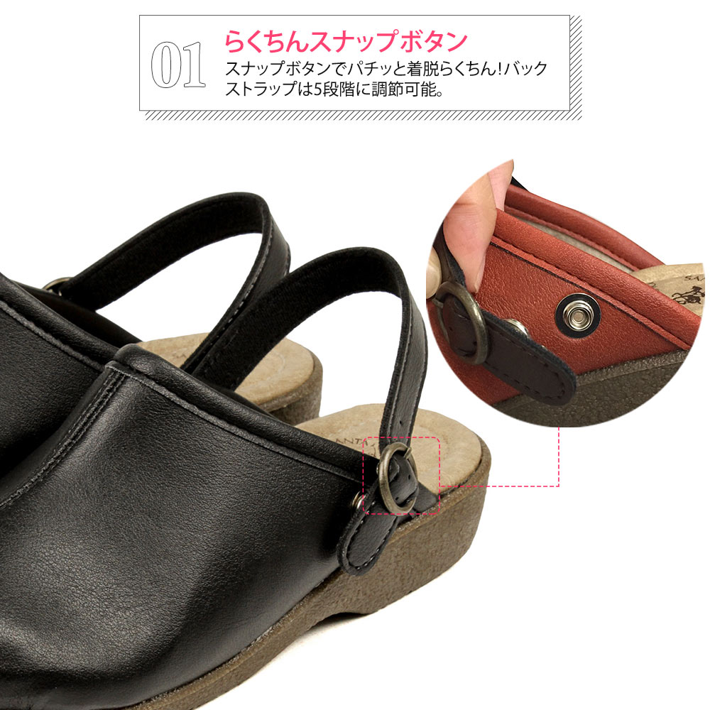 サボ サンダル レディース 歩きやすい 旅行 ヒール 日本製 美脚 