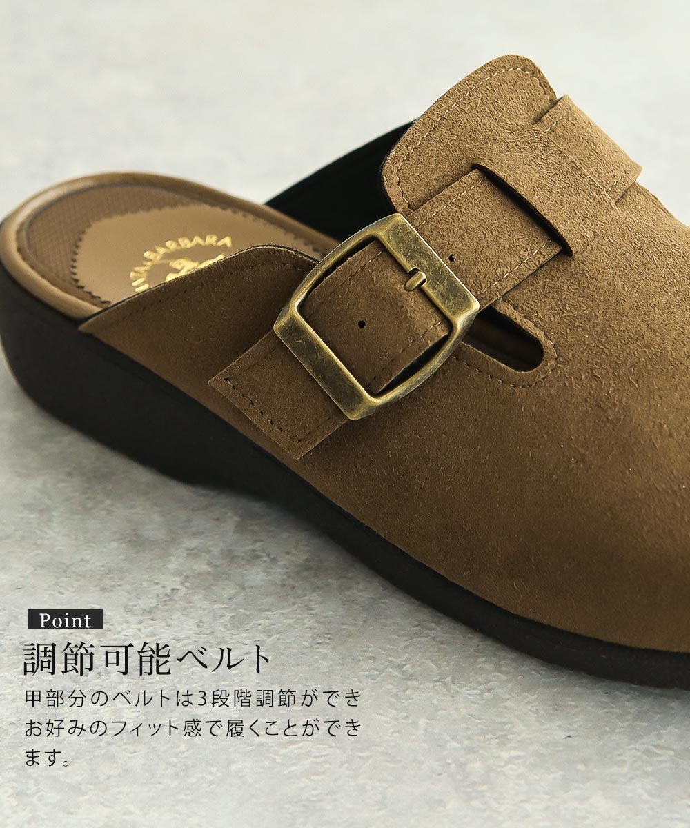 サボ サンダル レディース 秋冬 クロッグ ローヒール ウェッジソール