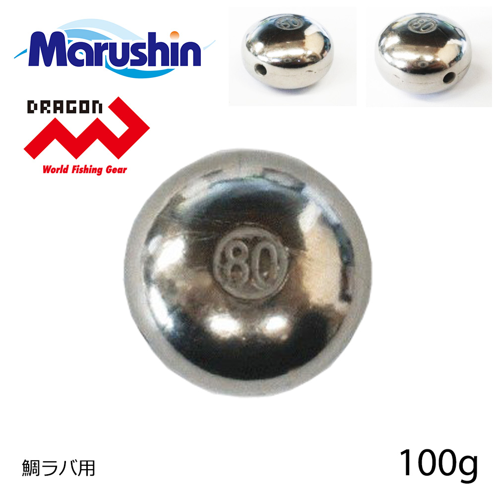 マルシン タイラバ タングステンヘッド 100g シンカー オモリ 鯛ラバ