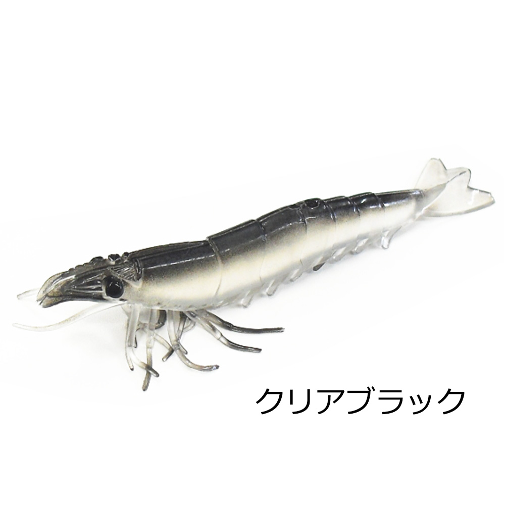 mibro ワームセット Amazon.co.jp: ミブロ ダブルウィップ mibro DOUBLE WHIP 5inch 7inch